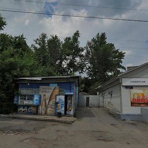 Ulitsa Mayakovskogo, 3, Kaluga: photo