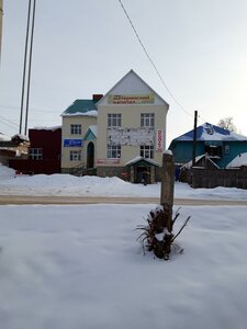 Sovetskaya ulitsa, 70, Birsk: photo