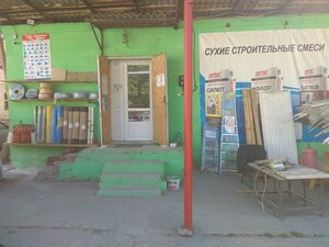 Lenina Street, 11, Feodosia: photo