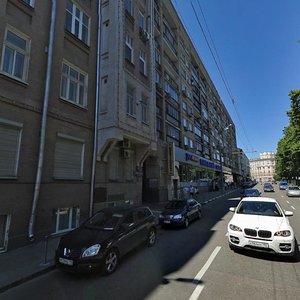 Nikitskiy Boulevard, 17, Moscow: photo