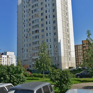 Admirala Lazareva Street, 35, Moscow: photo