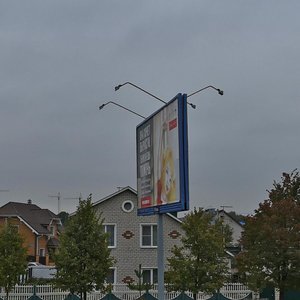 Zalesnaya Street, 126А ، قازان: صورة