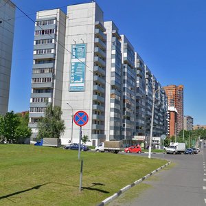 Panfilova Street, 4, Himki: photo