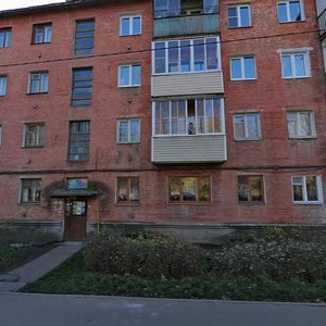 Plescheevskaya Street, 64А, Podolsk: photo