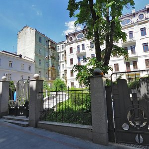 Tarasa Shevchenka Lane, 16, Kyiv: photo