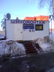 Pesochnaya Street, 38Д, Izhevsk: photo