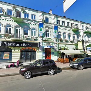 Petra Sahaidachnoho Street, 25, Kyiv: photo