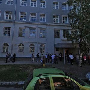 Koryukina Street, 2, Ulyanovsk: photo