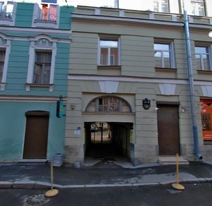 Dekabristov Street, 11 ، سان بطرسبرغ: صورة