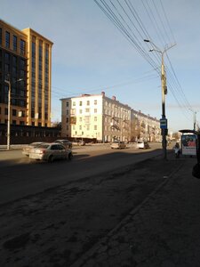 Karla Marksa Avenue, 38, Omsk: photo