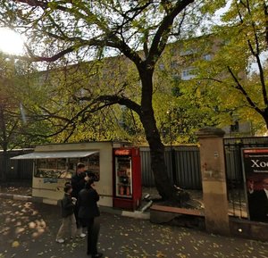 Bakhrushina Street, 21с3 ، موسكو: صورة