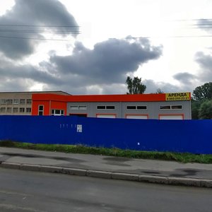 Revolyutsii Highway, 81, Saint Petersburg: photo