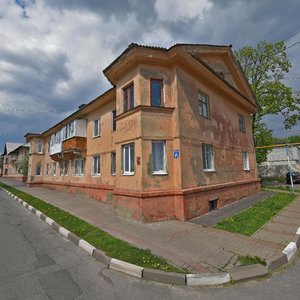 Ulitsa Dzerzhinskogo, 54 ، : صورة