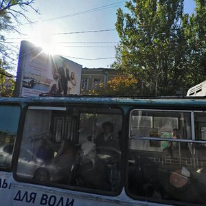 Херсон, Театральная улица, 1: фото