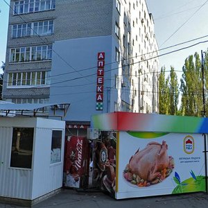 Николаев, Проспект Мира, 17: фото