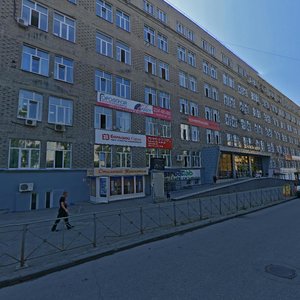 Oktyabrskaya ulitsa, 42, : foto