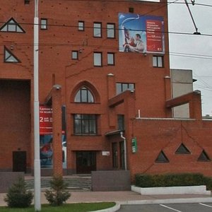 Prospekt Shakhtyorov, 46А, Kemerovo: photo