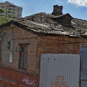 Hromadianska vulytsia, 15 ، خاركيف: صورة