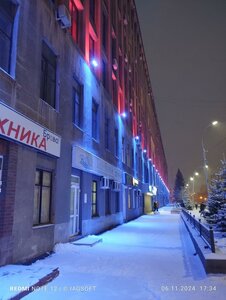 Mamina-Sibiryaka Street, 145, Yekaterinburg: photo