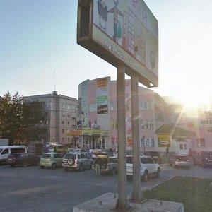 Mira Avenue, 280Б, Yuzhno‑Sakhalinsk: photo