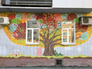 Tchaikovskogo Street, 89, Yekaterinburg: photo