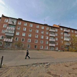 Gagarina Street, 64, Ulan‑Ude: photo