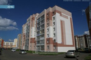 Ulitsa Serebryany Bor, 13А, Kemerovo: photo