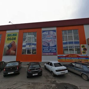Тула, Улица Коминтерна, 24Д: фото