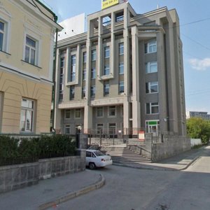 Volodarskogo Street, 3, Yekaterinburg: photo