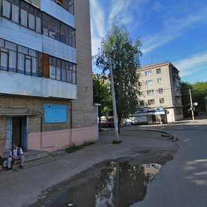 Kuznetsova Street, No:52, İvanovo: Fotoğraflar