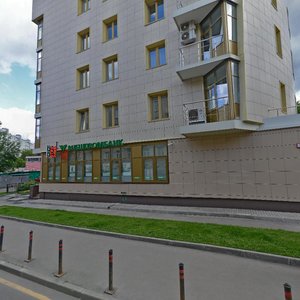 Novolesnaya Street, 4, Moscow: photo