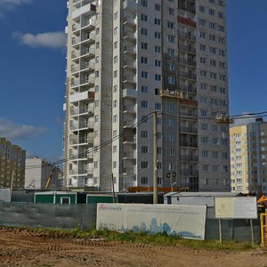 Минск, Налибокская улица, 34: фото