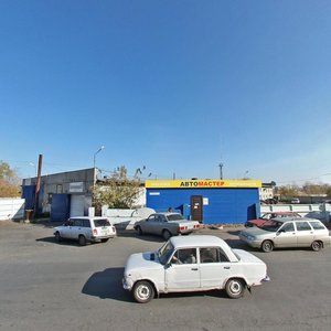Bazhova Street, 1, Kurgan: photo