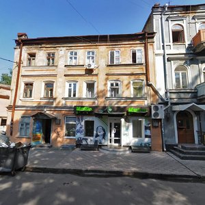 Torhova vulytsia, 46/17 ، أوديسا: صورة