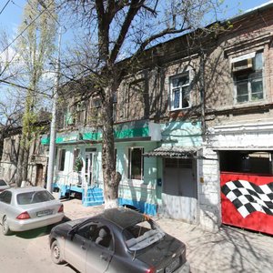 Temernitskaya Street, 61 ، روستوف نا دونو: صورة