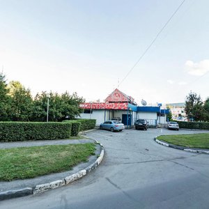 Pionerskiy Avenue, No:54, Novokuznetsk: Fotoğraflar