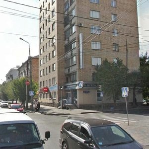 Robespierre Street, 39/153, Krasnoyarsk: photo