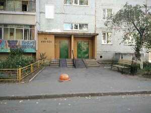 40-letiya Pobedy Street, 8, Ulyanovsk: photo