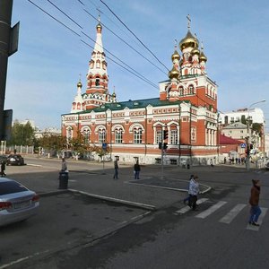 Perm, Borchaninova Street, 11: foto