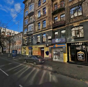 Sichovykh Striltsiv Street, No:47, Kiev: Fotoğraflar