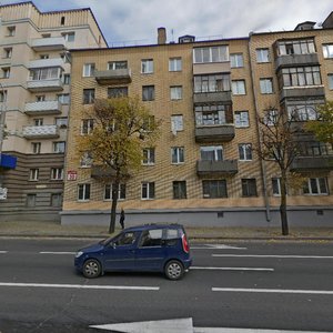 Jakuba Kolasa Street, 30, Minsk: photo