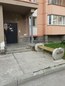 Trolleynaya Street, 9/1, : foto