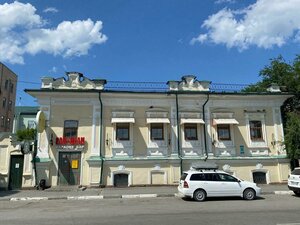 Sovetskaya Street, 123, : foto