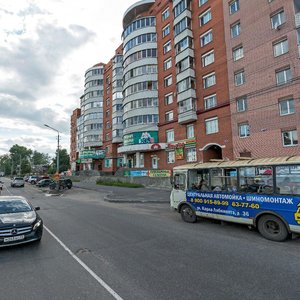 Ulitsa Valyavkina, 13, Arkhangelsk: photo