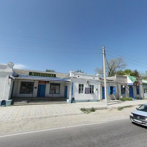 Mira Street, 23, : foto