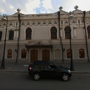 Ostrovskogo Street, 10, Kazan: photo