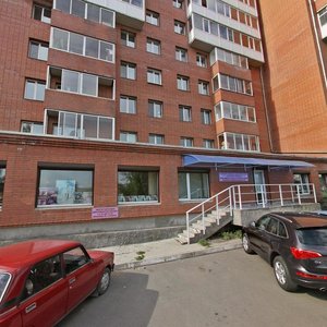 Ulitsa Kuybysheva, 97, Krasnoyarsk: photo