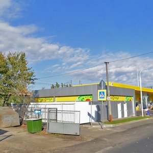 Краснодар, Новороссийская улица, 9/3: фото