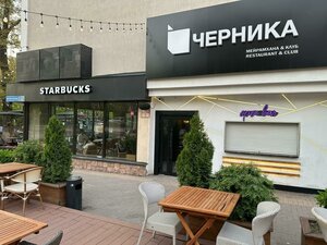 Panfilov Street, 92/63, : foto
