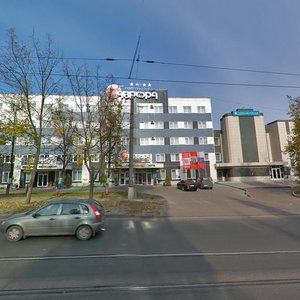 Sumskaya Street, 9, Kursk: photo